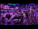 AIと友に名曲を追い続ける嶮しい旅路