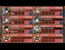天魔大乱 EX-5-10 超難【城プロRE 平均Lv78】