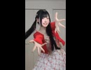 【むめい】可愛くねとびきりの愛よ届け！ 宜しければ名前だけでも覚えてって下さいm(_ _)m(ハイ！)♬