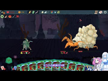 Slay the Spire 2　自称上級者の雪さんその４０デイリーで謎のデッキができる雪さん【めた雪実況】