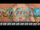 コドコドコドコドコドコド‥‥【バトルグラウンド】