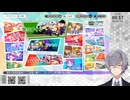 【縛り】ルーレットで選ばれた戦術で戦う栄冠ナインPart11【パワプロ2024-2025】