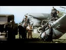 Stuka vor スツーカ前へ