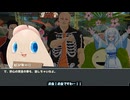 【WhiteCUL実況】Promise Mascot Agency【091】
