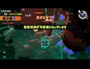 わくわくサモランNW01