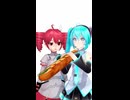 Leek vs Baguette