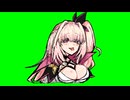 用途不明クレンホウ・トウカ/役満姉妹ＧＢ