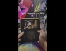 APEX on 3DS...？【#apex 】