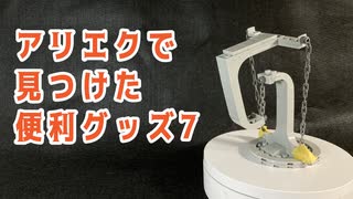 D.C. ARCHIVES SAKURA EDITION買っちゃいました - ニコニコ動画