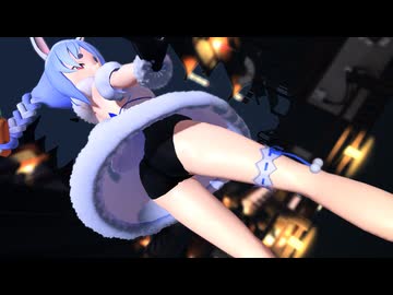 【MMD】兎田ぺこ○/Expectation【紳士向け】