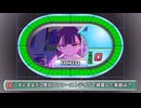 再びタイムショックに挑戦するACAねさん