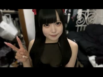 ゆらりちゃん（2026/6/4）小悪魔コスプレ