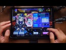 【グルミク】一般人がTop of The Worldを全難易度やるとこうなる