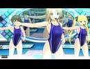 【ドリームクラブ】愛しきHero!(フリーラン) 理保、ナオ、魅杏(素面) 競泳水着