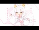 『ライクtoユー feat. 緋惺』K1M1 （Original）