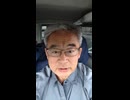 売国奴ではない。【国連の正義が、原爆地上起爆】国連敵国条項における使命。1000003692
