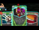 コンボを決めたい（深夜のスレスパ２マルチプレイより）