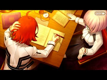 【Fate/Grand Order】 ？？？編 郷愁永巡刻盤 パスト･カルデア 第1節