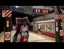 電車に揺られて帰るだけの動画