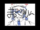 まっくらりん（feat.ぽよろいど）