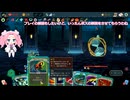 ナイフ軸は強化された永劫の砂時計に通用するのか？【SlayTheSpire2】