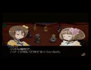 【実況】テイルズオブレジェンディアの実況がしたい時期※ネタばれあり【７５レジェ目】
