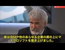 RFK Jr.がゲイツを痛烈批判！「独占の天才が慈善の仮面で世界の公衆衛生を支配している」