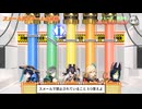 【原神】スメール男子チームでネプリーグに挑戦