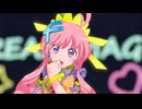 【MMD】汝、隣の枕を愛せ