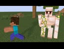 【マイクラアニメ】友の為に