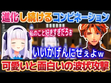 【ロベルないとめあ】神楽めあの考える女の子特有のお悩み相談に翻弄される夕刻ロベル【夕刻ロベル/神楽めあ/切り抜き】