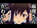 【実況】プレイした人間に健康被害が出るほどの最高傑作の鬱ゲー「ホワイトアルバム2」#1７【WHITEALBUM2】