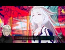 伊達鍵は眠らない – From AI：ソムニウムファイル　実況プレイpart16
