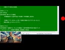 74歳の記事の感想　ごまかしでは隠せない事実　0604-012v