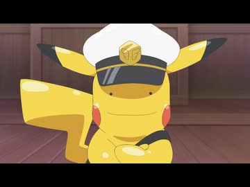 ポケットモンスター（2023）　第139話　ないしょのメタモン狂詩曲（ラプソディ）
