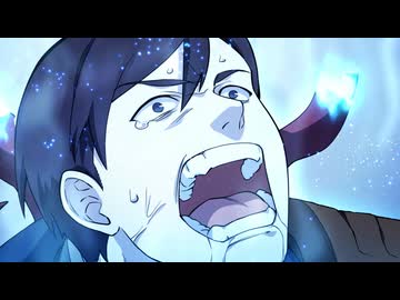 魔物喰らいの冒険者～俺だけ魔物を喰らって強くなる～　第10話　ロンド
