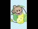 ウツボッとうささら