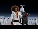 家を愛した蠍（A Bleach Tribute)「AI生成」
