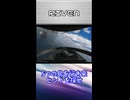 【レトロゲームサーガ048『RIVEN』】