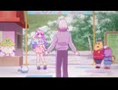 魔法の姉妹ルルットリリィ Episode10「招かれて、フェリックススターへ」