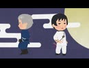 【APヘタリアMMD】蔵掃除で阿吽のビーツ