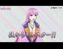 【手描き遙か３】人.見.知.り.八葉