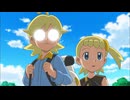 ポケットモンスターXY　第1話　カロス地方にやってきた！夢と冒険のはじまり！！
