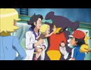ポケットモンスターXY　第2話　メガシンカとプリズムタワー！