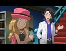 ポケットモンスターXY　第4話　ピカチュウとデデンネ！ほっぺすりすり！！