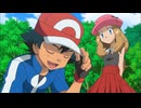 ポケットモンスターXY　第6話　氷上決戦！ピカチュウＶＳビビヨン！！