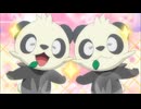 ポケットモンスターXY　第11話　竹林の追跡！ヤンチャムとゴロンダ！！