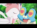 ポケットモンスターXY　第13話　ニンフィアＶＳケロマツ！幼稚園は大さわぎ！！