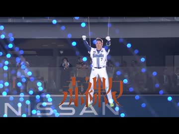 赤裸々