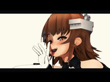 【MMD艦これ】百角式 リチャード 歌姫Ｘ